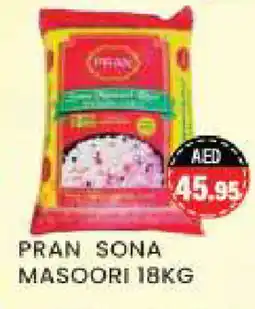 Zain Hypermarket PRAN Masoori Rice offer