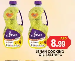 Zain Hypermarket JENAN Cooking Oil offer