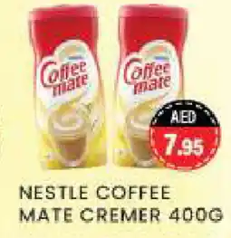 Zain Hypermarket COFFEE-MATE Coffee Creamer offer