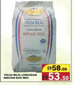 Kerala Hypermarket VOLGA Basmati / Biryani Rice offer