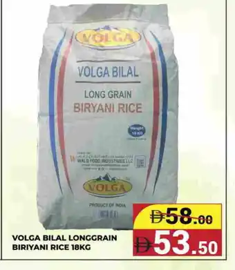 Kerala Hypermarket VOLGA Basmati / Biryani Rice offer