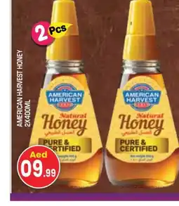 Baniyas Spike Hypermarket AMERICAN HARVEST Honey offer