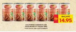 Spar CALIFORNIA GARDEN Fava Beans offer