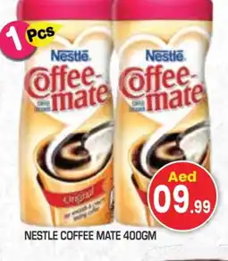 Baniyas Spike Hypermarket COFFEE-MATE Coffee Creamer offer
