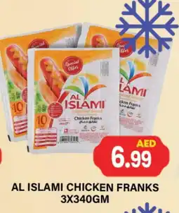 Gulf Hypermarket AL ISLAMI Chicken Franks offer
