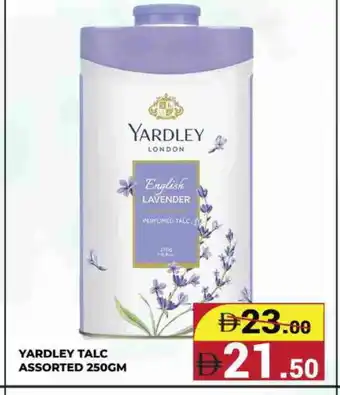 Kerala Hypermarket YARDLEY Talcum Powder offer