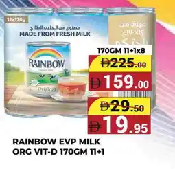 Kerala Hypermarket RAINBOW Evaporated Milk offer
