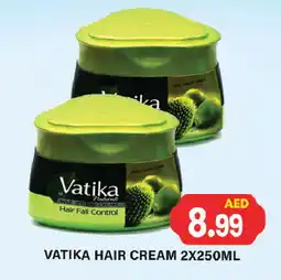 Zain Hypermarket VATIKA Hair Cream offer