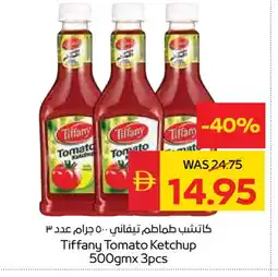 Spar TIFFANY Tomato Ketchup offer