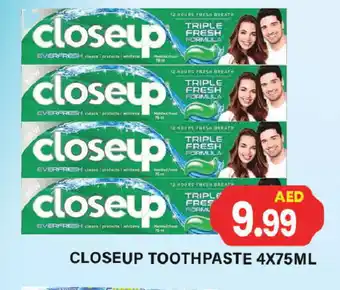 Zain Hypermarket CLOSE UP Toothpaste offer