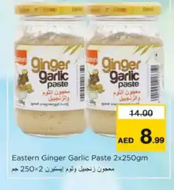 Nesto EASTERN Garlic Paste offer