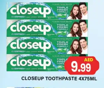 Gulf Hypermarket CLOSE UP Toothpaste offer