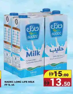 Kerala Hypermarket NADEC Long Life / UHT Milk offer