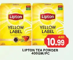 Zain Hypermarket Lipton Tea Powder offer
