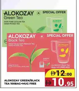 Kerala Hypermarket ALOKOZAY Tea Bags offer
