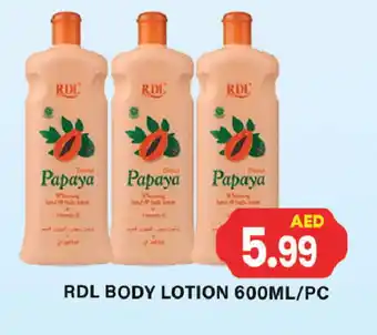 Zain Hypermarket RDL Body Lotion & Cream offer