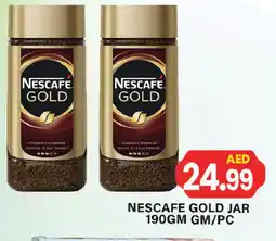 Zain Hypermarket NESCAFE GOLD Coffee offer