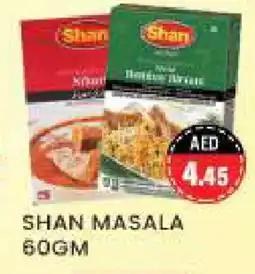 Zain Hypermarket SHAN Spices / Masala offer
