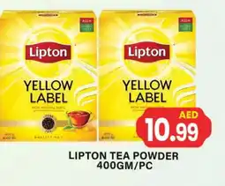 Gulf Hypermarket Lipton Tea Powder offer
