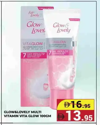 Kerala Hypermarket FAIR & LOVELY Face cream offer