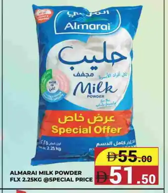Kerala Hypermarket ALMARAI Milk Powder offer