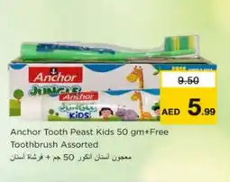 Nesto ANCHOR Toothpaste offer
