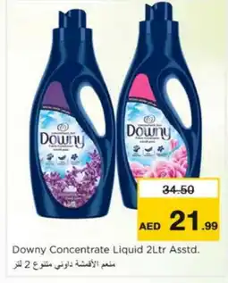 Nesto DOWNY Softener offer