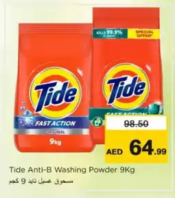 Nesto TIDE Detergent offer