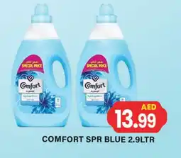 Gulf Hypermarket COMFORT Softener offer