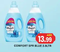Zain Hypermarket COMFORT Softener offer