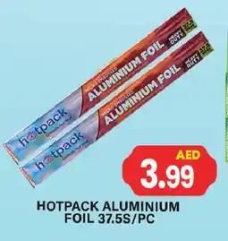 Zain Hypermarket HOTPACK Aluminum Foil offer