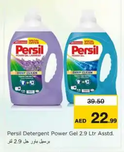 Nesto PERSIL Detergent offer