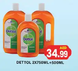 Zain Hypermarket DETTOL Disinfectant offer