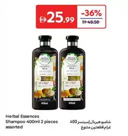 Carrefour Herbal Essences Shampoo offer
