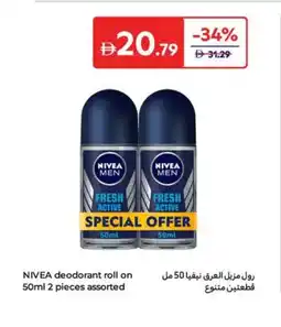 Carrefour NIVEA deodorant roll on offer
