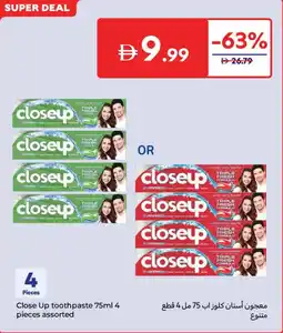 Carrefour Close Up toothpaste offer