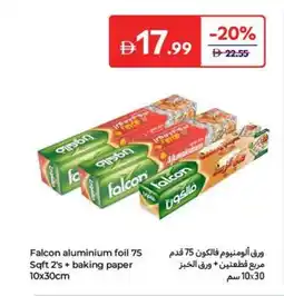 Carrefour Falcon aluminium foil offer