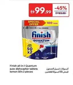 Carrefour Finish all-in-1 Quantum auto dishwasher tablets lemon offer