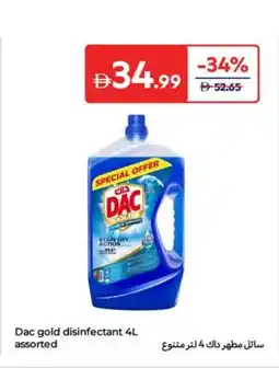 Carrefour Dac gold disinfectant offer