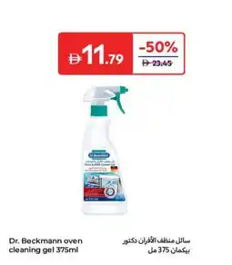 Carrefour Dr. Beckmann oven cleaning gel offer