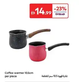 Carrefour Coffee warmer offer