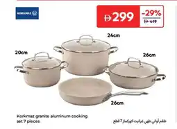 Carrefour Korkmaz granite aluminum cooking set offer