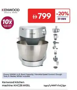 Carrefour Kenwood kitchen machine KHC29.WOSL offer