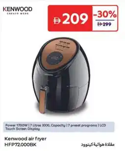 Carrefour Kenwood air fryer HFP72.000BK offer