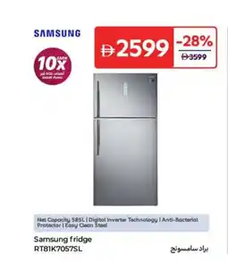 Carrefour Samsung fridge RT81K7057SL offer