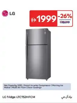 Carrefour LG fridge LTC752HFCM offer