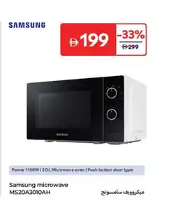 Carrefour Samsung microwave MS20A3010AH offer