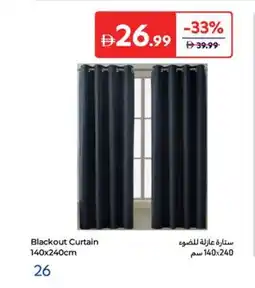 Carrefour Blackout Curtain offer