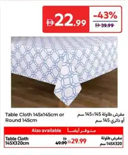 Carrefour Table Cloth or Round offer