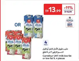 Carrefour Carrefour UHT milk low fat or low fat offer